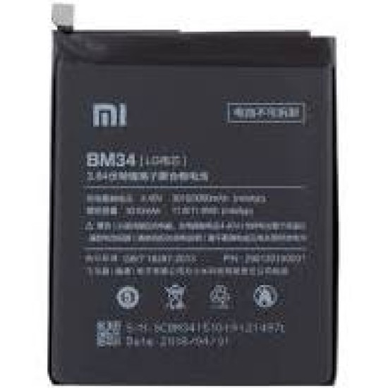 BATTERY XIAOMI NOTE PRO BM34 ORIGINAL